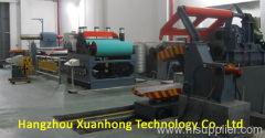 Supply slitting line