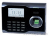 Fingerprint Time AttendanceHF-U160