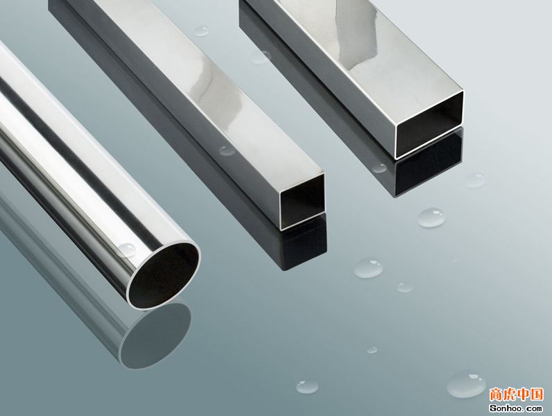 square steel pipes