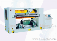 Helical knives NC cutting machine