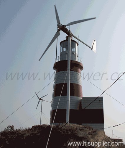 wind generator