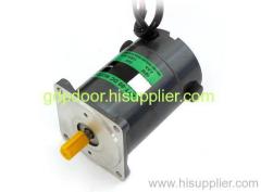 DC Geared Motor