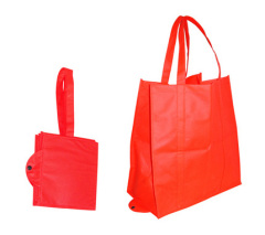 Non-woven Shopping  Bag