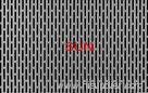 Slotted Mesh Perforated Metal