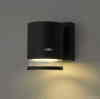 Wall Spot Light