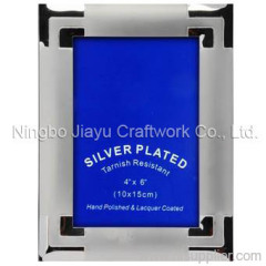 Metal Photo Frame