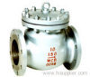 Flanged Check Valve