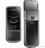 Nokia 8800 Carbon Arte