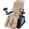 Massage Chair