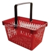 New Style Shopping Basket