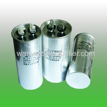 motor running capacitor 10uf