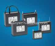 Fan capacitor 7uf/7.5uf/8uf/8.5uf/9uf/9.5uf/11uf