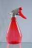 red sprayer