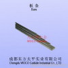 tungsten carbide