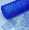 PVC coated fiberglass screening