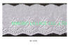 Cotton Lace