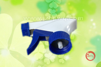 spray Nozzle