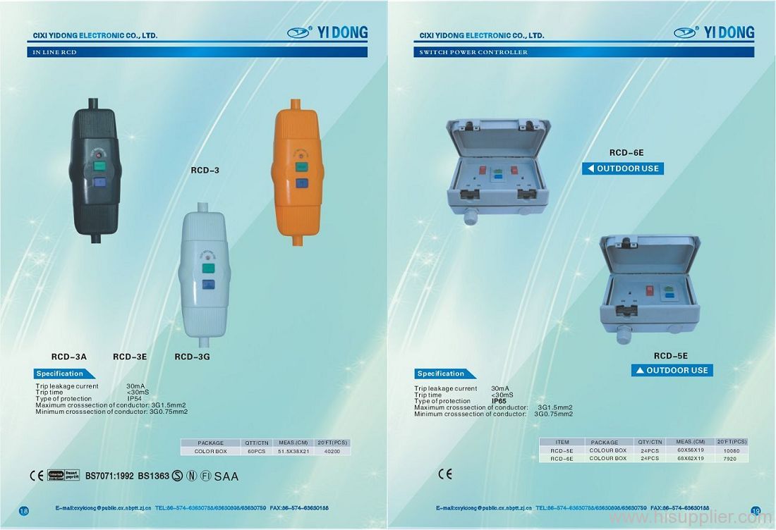 RCD high protection