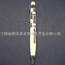 fountain pen