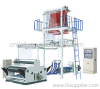 HDPE LDPE Dual Purpose Film Blowing Machine