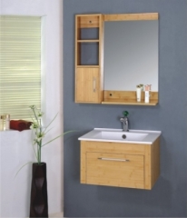 Bathroom cabinets