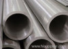 Stainless Steel Seamless Pipe