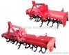 Rotary cultivator