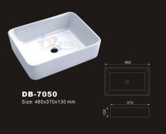 Rectangular Vessel Sink, Bathroom Vessel Sink,Rectangle Bathroom Sink,Rectangular Bath Sink