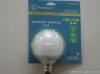 energy saving lamp