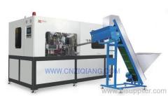 ziqiang blowing machine