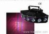 led seven eyes light/disco light/led stage light