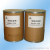 BENOMYL TECH. 95% (ANALYTICAL METHOD: HPLC)，50% WP（HPLC），50% OD