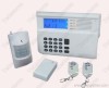 GSM and landline auto switch home alarm system with sms alert