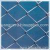 chain link fence