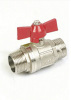 full bore ball valve