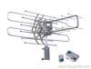 remote control ourdoor tv antenna