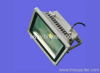 High power LED flood lamp