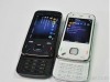 dual sim dual mobile phone