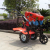 small garden tiller