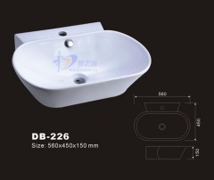 Bath Basin,Bathroom Basin,Best Bathroom Basin