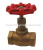 Bronze stop valve