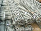 Rebar( Deformed bar)