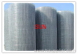 Aluminum Alloy Wire Mesh