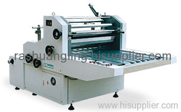 WATER-SOLUBLE LAMINATING MACHINE