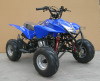 ATV