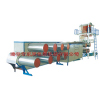 pp split film making machine