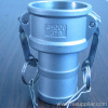 stainless steel camlock coupling - C