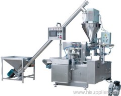 powder packaging machine