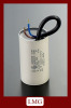 Metallized Polypropylene Film Capacitor (Wholly Filled)