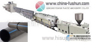 PP PE pipe plastic machinery